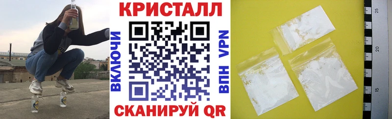 Amphetamine VHQ Полярный