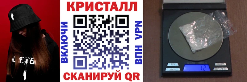как найти закладки  Полярный  omg вход  Amphetamine Розовый 
