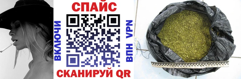 БУТИРАТ BDO 33%  цены наркотик  Полярный 