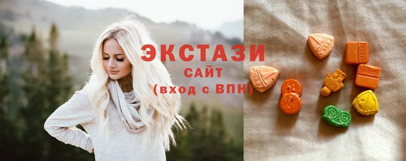 Экстази 99%  даркнет официальный сайт  Полярный 