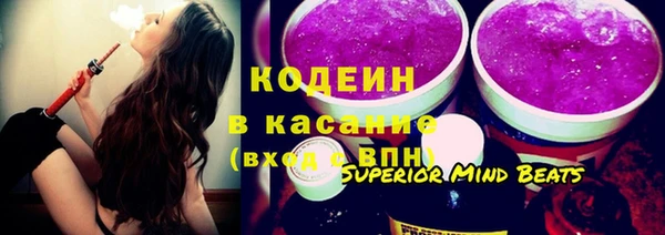 mdpv Лабытнанги