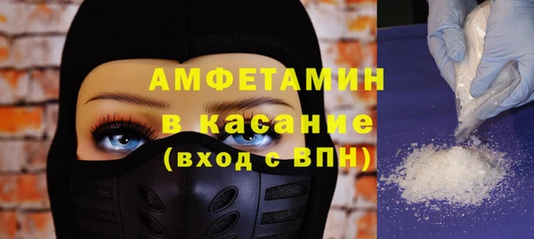 гашиш Липки