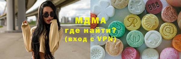 прущие крисы Братск