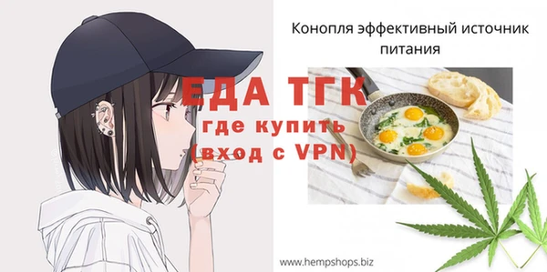 MDMA Premium VHQ Новочеркасск