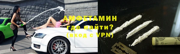 mdpv Лихославль
