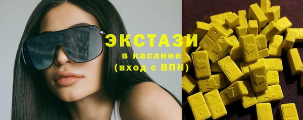 2c-b Лиски