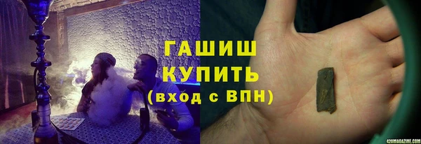 каннабис Ладушкин