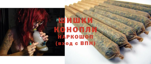 каннабис Ладушкин