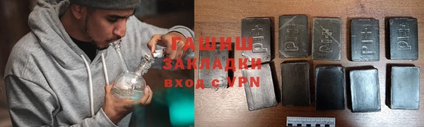 каннабис Ладушкин