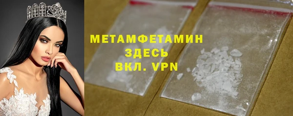 mdpv Лихославль