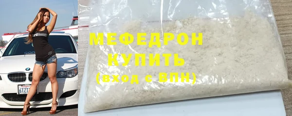 mdpv Лихославль