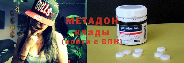 COCAINE Белокуриха