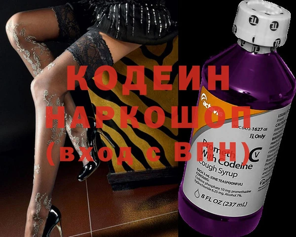 гашиш Липки