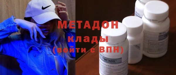 mdpv Лабытнанги
