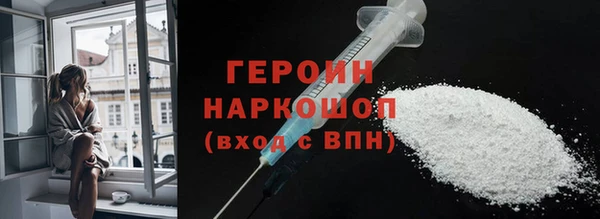 mdpv Лихославль