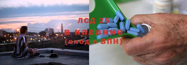каннабис Ладушкин