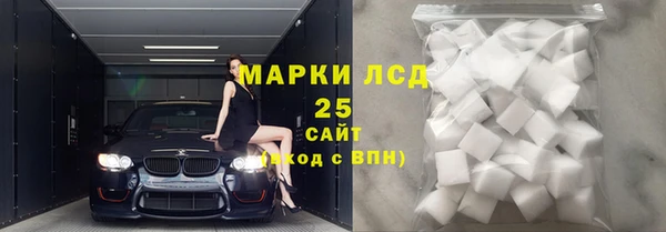 гашиш Липки
