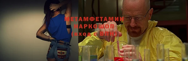 mdpv Лихославль