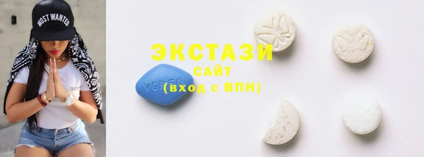 гашиш Липки