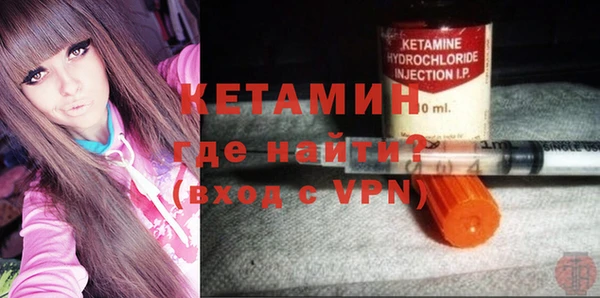 mdpv Лабытнанги