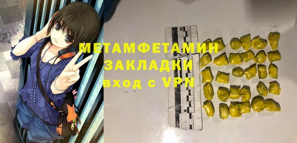мяу мяу мука Великий Новгород