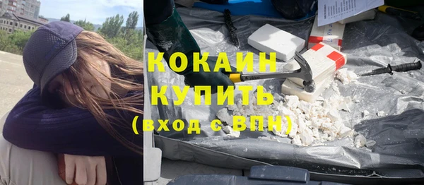 гашиш Липки