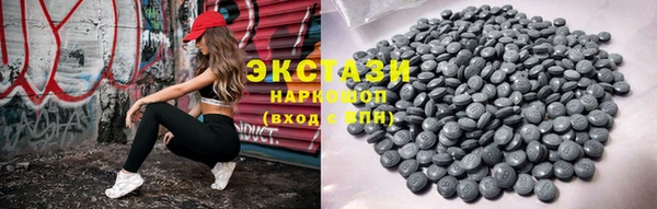 mdpv Лихославль