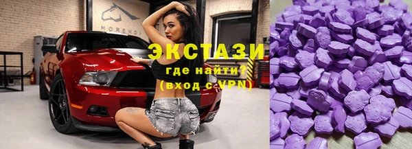 гашиш Липки