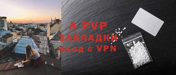 каннабис Ладушкин