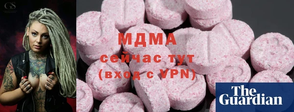 каннабис Ладушкин