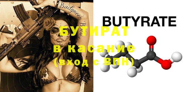 каннабис Ладушкин