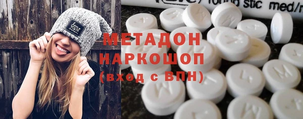 2c-b Лиски