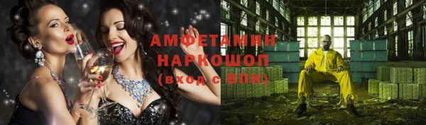 гашиш Липки