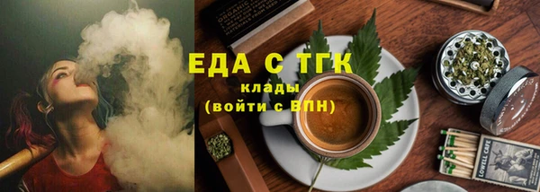 каннабис Ладушкин