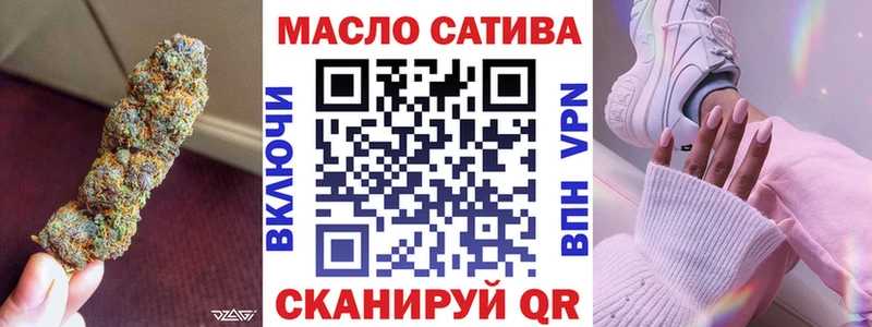kraken ССЫЛКА  Полярный  ТГК вейп 